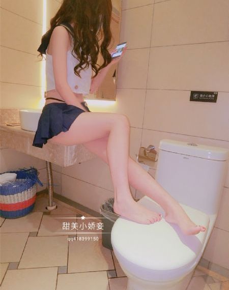 节操是什么意思