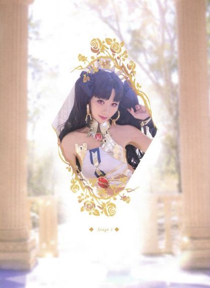 奇怪的美沙拉龙