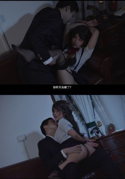 女黑侠